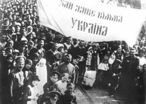 «Es lebe die freie Ukraine!»: Demonstration auf dem Maidan-Platz in Kyjiw, 1918.Foto: Wikimedia Commons 